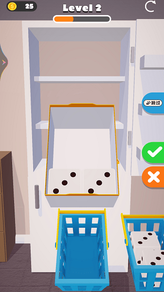 把冰箱填满中文版小游戏最新版截图1