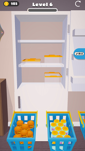 把冰箱填满中文版小游戏最新版截图2