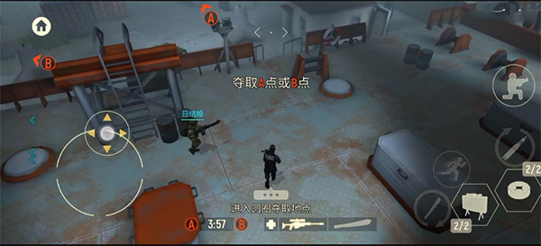 战术冷却国际服最新版