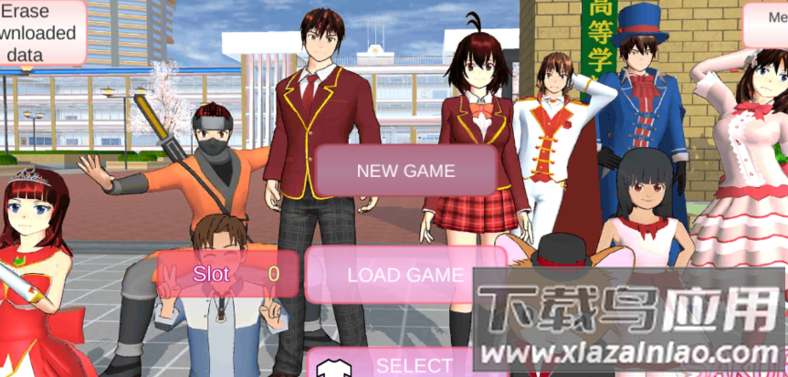 樱花校园模拟器全皮肤解锁版(SAKURA SchoolSimulator)