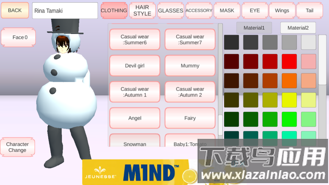 樱花校园模拟器全皮肤解锁版(SAKURA SchoolSimulator)最新版截图1
