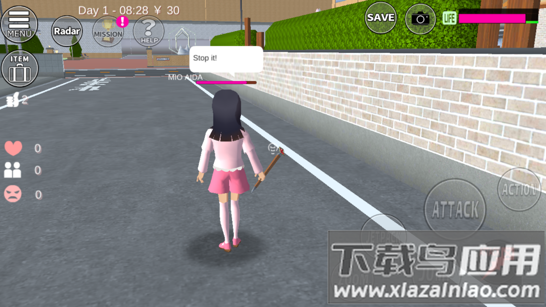 樱花校园模拟器全皮肤解锁版(SAKURA SchoolSimulator)最新版截图3