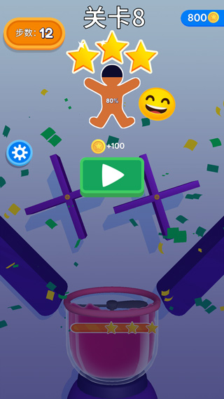 果汁飞溅游戏最新版截图4