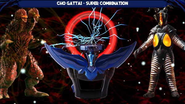 变身奥特曼手机版最新版截图4