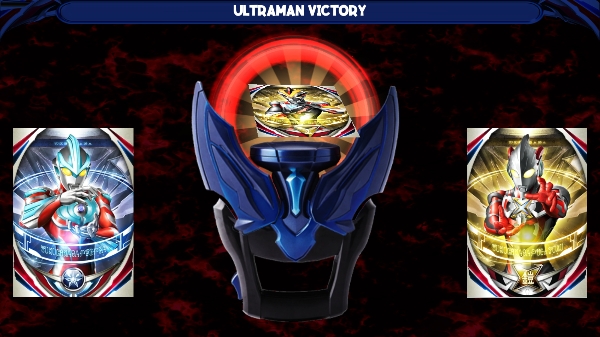 变身奥特曼手机版最新版截图5