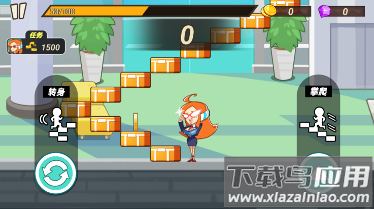 疯狂快递游戏最新版截图3