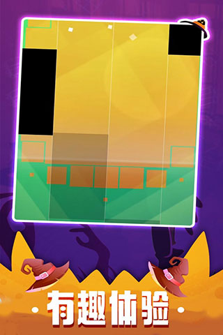 钢琴块3游戏截图4
