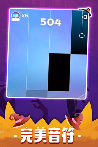 钢琴块3游戏截图5