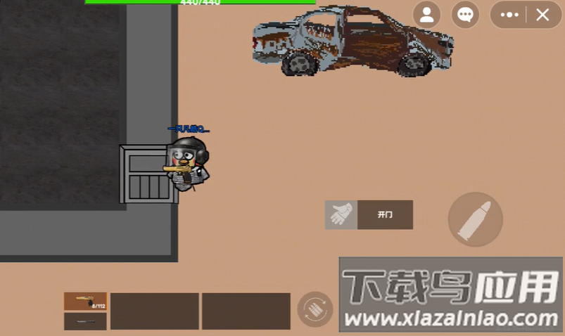 坤坤突围(创游世界)截图1