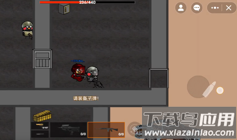 坤坤突围(创游世界)截图4