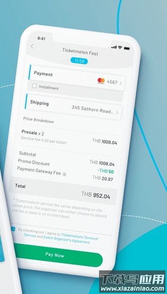 Ticketmelon最新版截图1