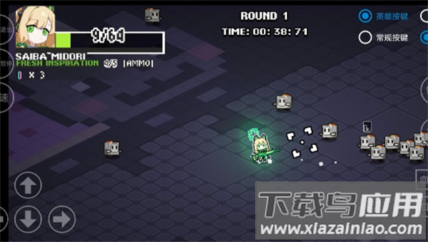 碧蓝档案挺进地牢同人游戏下载(碧蓝档案挺进地牢直装版)截图