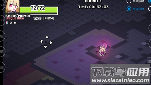 碧蓝档案挺进地牢同人游戏下载(碧蓝档案挺进地牢直装版)截图