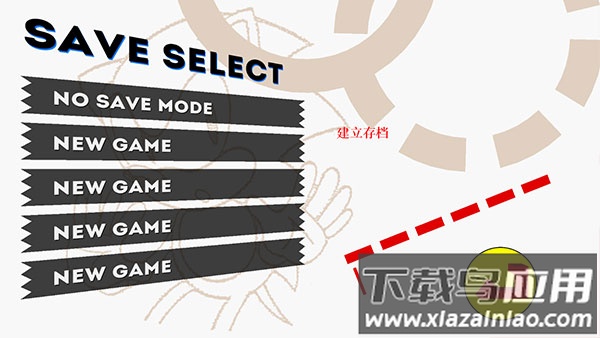 刺猬索尼克游戏手机版(Sonic 1)截图