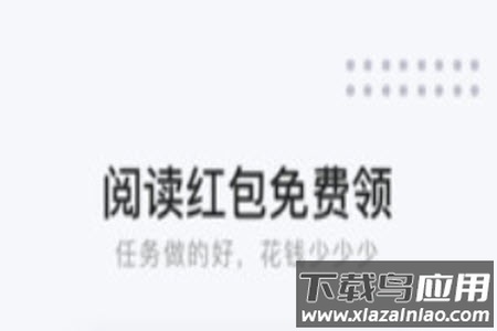 网易云阅读app作者中心