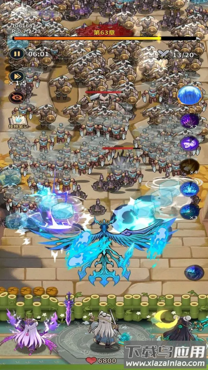 云霄之中游戏最新版截图1