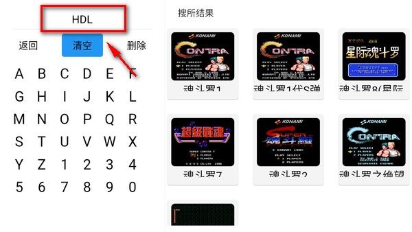 茱元游戏模拟器