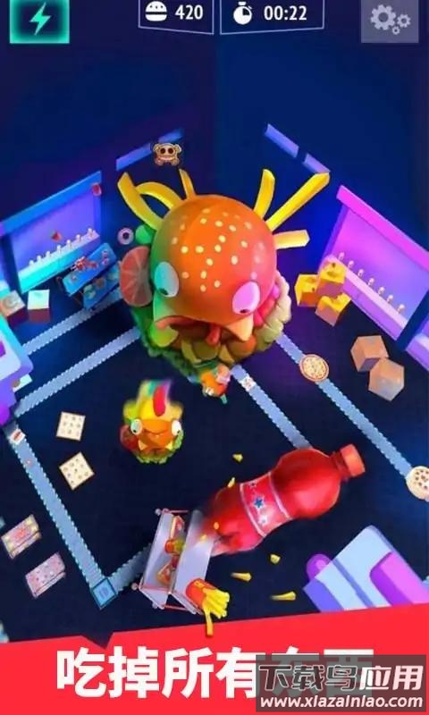 汉堡包黑洞吞噬进化最新版截图4