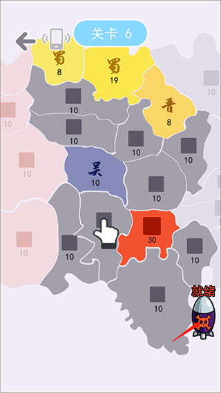 沙场对决手机版