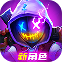 霓虹深渊无限手游官方下载