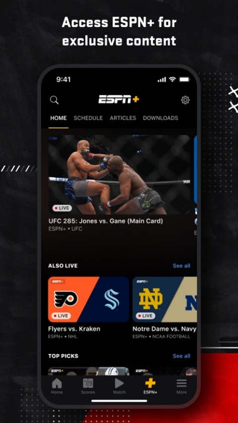 ESPN app最新版截图4