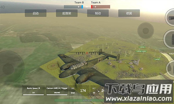 装甲纷争国际版2024年最新版本(Panzer War)