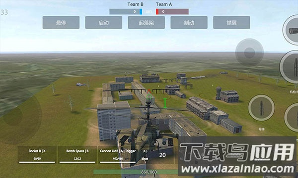 装甲纷争国际版2024年最新版本(Panzer War)