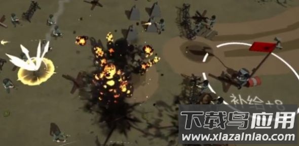 冲突西线下载安装手机版截图