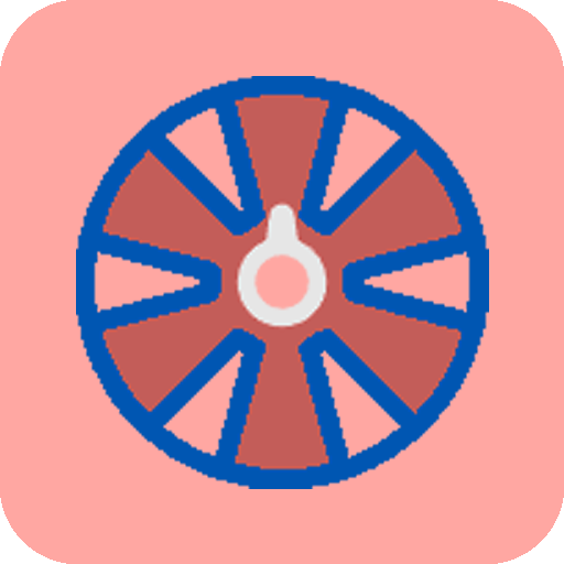 轮盘定制APP