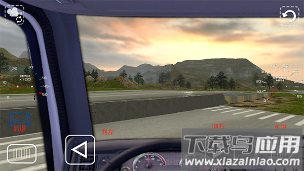 斯堪尼亚重卡驾驶模拟下载安装(T.S. Scania)最新版截图1