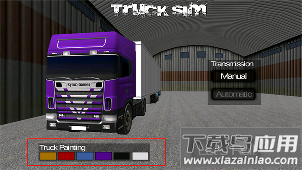 斯堪尼亚重卡驾驶模拟下载安装(T.S. Scania)最新版截图2