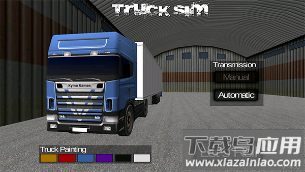 斯堪尼亚重卡驾驶模拟下载安装(T.S. Scania)最新版截图3
