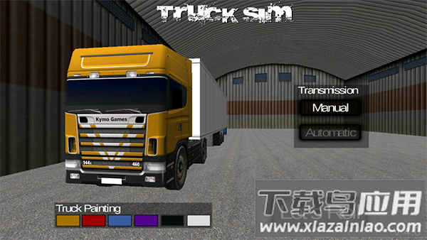 斯堪尼亚重卡驾驶模拟下载安装(T.S. Scania)最新版截图4