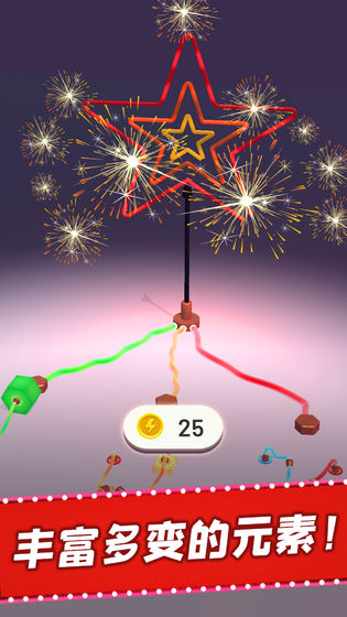 被迫营业的霓虹灯游戏最新版截图2