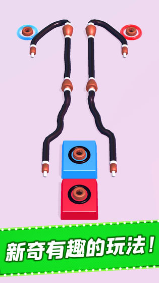 被迫营业的霓虹灯游戏最新版截图3