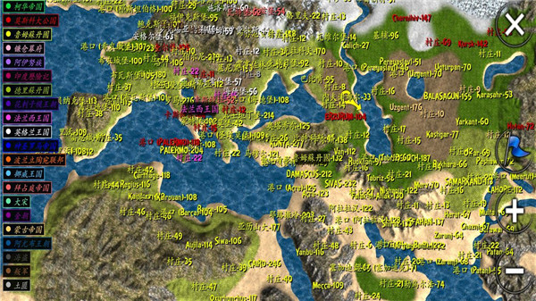 钢铁之躯2无限招兵版和无限金币版最新版截图3