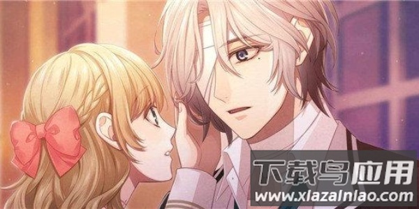 永恒群星的星象仪官方版(らぬすて)