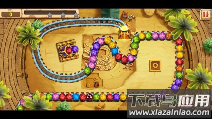 祖玛世纪安卓版下载最新版截图1