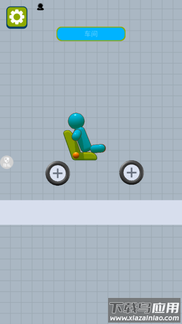 星星对对碰小游戏