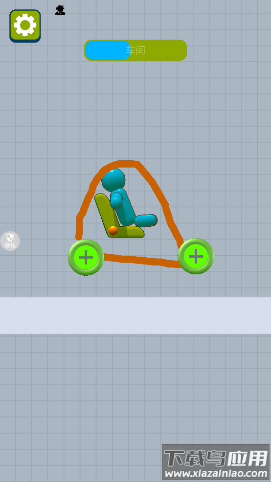 星星对对碰小游戏最新版截图1