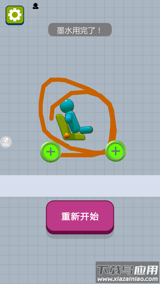 星星对对碰小游戏最新版截图2