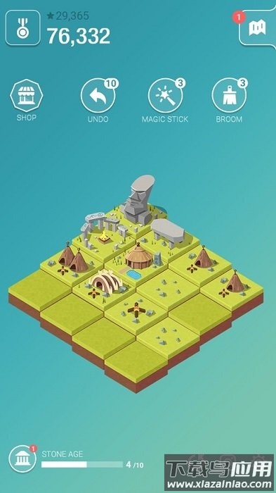 2048时代文明城市建设(Age of 2048)最新版截图1