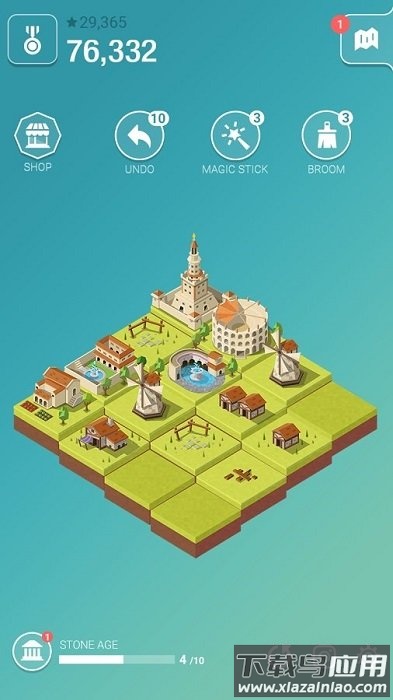 2048时代文明城市建设(Age of 2048)最新版截图4