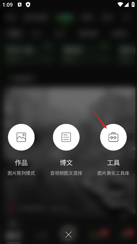 poco相机官方版