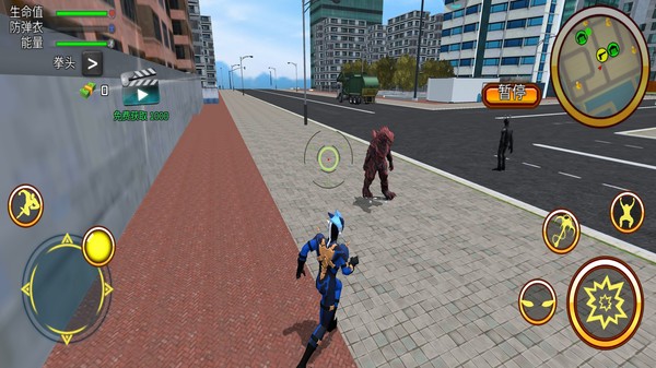 奥特曼绳索英雄游戏最新版截图2
