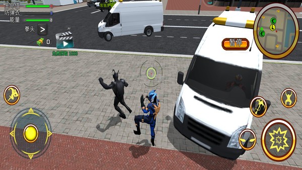 奥特曼绳索英雄游戏最新版截图3