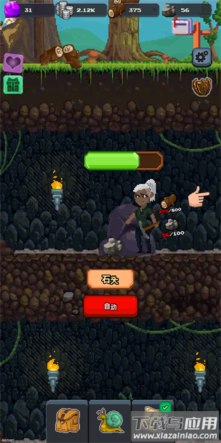 矿工物语手游官方下载(Miners Settlement)最新版截图1