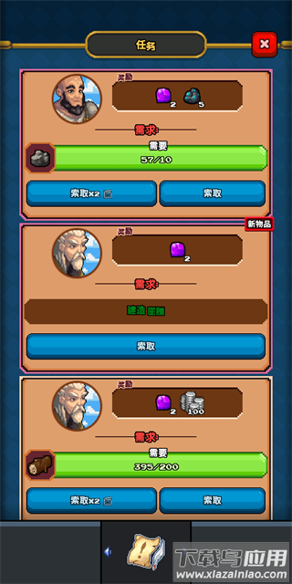 矿工物语手游官方下载(Miners Settlement)最新版截图3