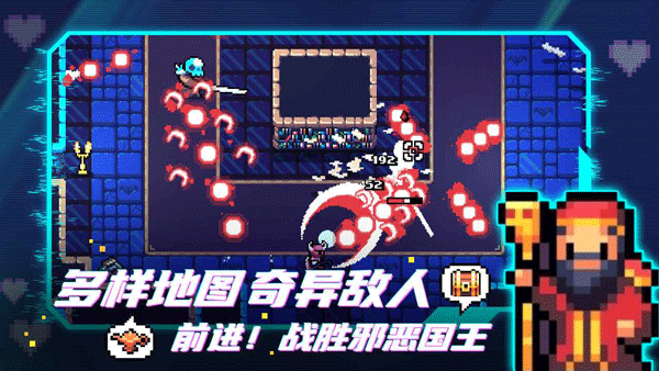 拱谷世界官方正式版截图3