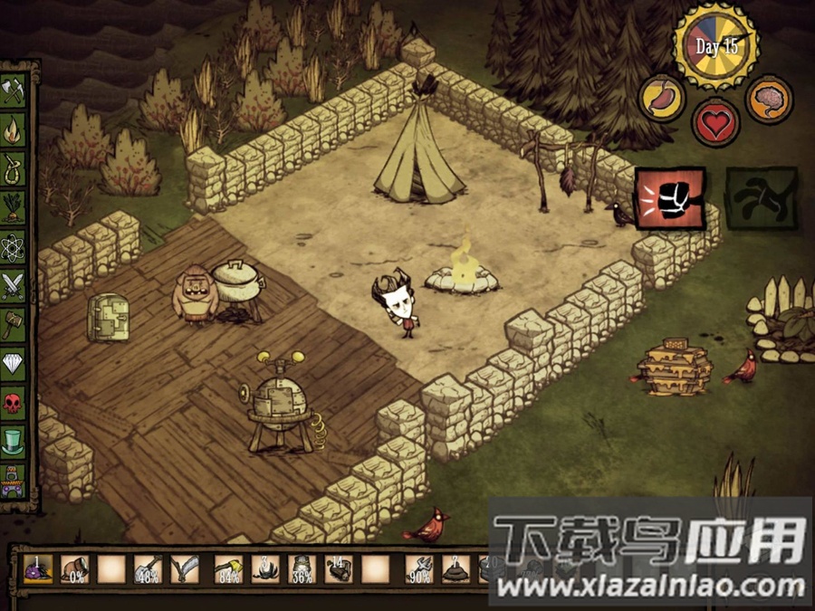 饥荒Dont Starve截图1
